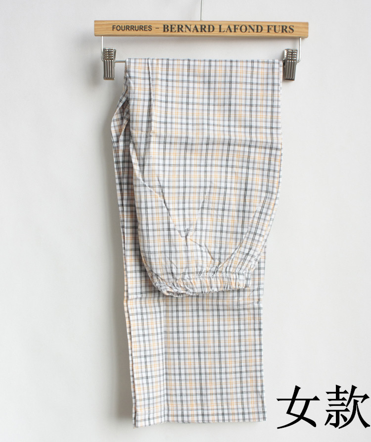 Pantalon pyjama jeunesse - Ref 730320 Image 15
