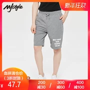 MJstyle TOPFEELING thời trang nam mùa hè in quần short đan giản dị nam -617550033