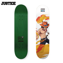 Boiling point Justice skateboard surface One piece King second season High elastic double rocker surface