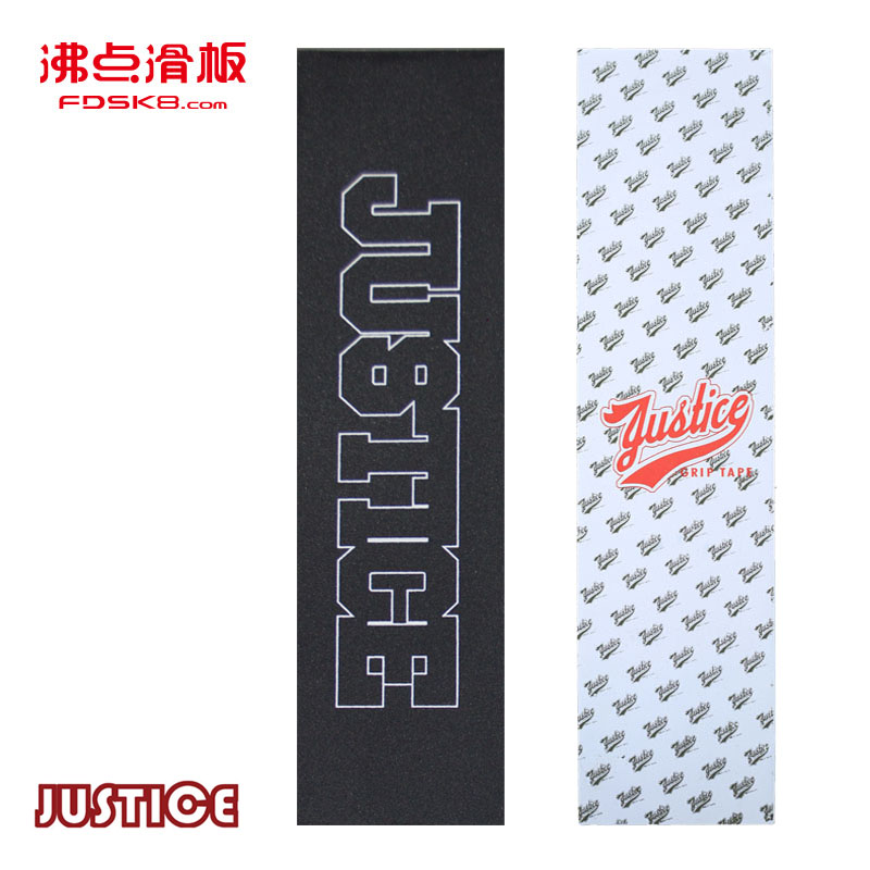 BOILING POINT JUSTICE SKATEBOARD SANDPAPER