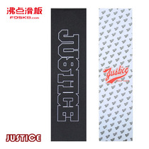 BOILING POINT JUSTICE SKATEBOARD SANDPAPER