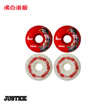 Boiling Point Justice One Piece King joint skateboard action wheel Professional board Skateboard wheel