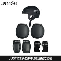 JUSTICE Skateboard G20 Helmet Protector Set Upgraded ear protection bowl Pool Street universal protector