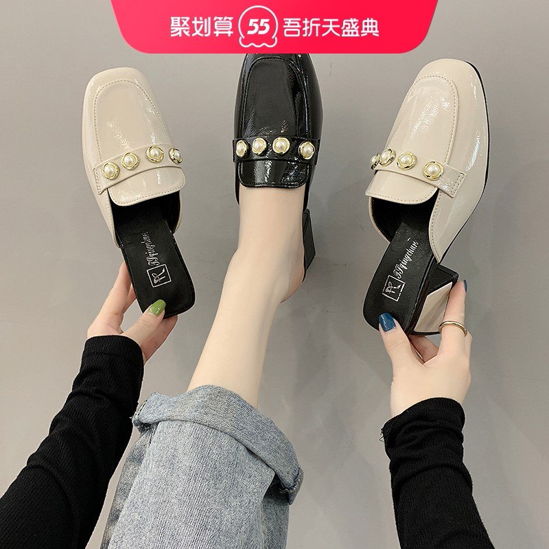 Baotou half slipper womens shoes thick heel wear 2021 spring new Korean version of fashion in the heel shoes drag women cool drag