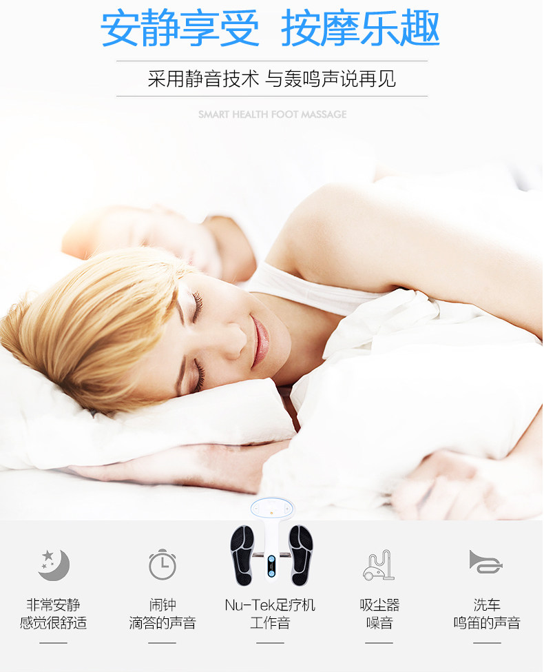 Подробная информация о терапии ног machine_16.jpg