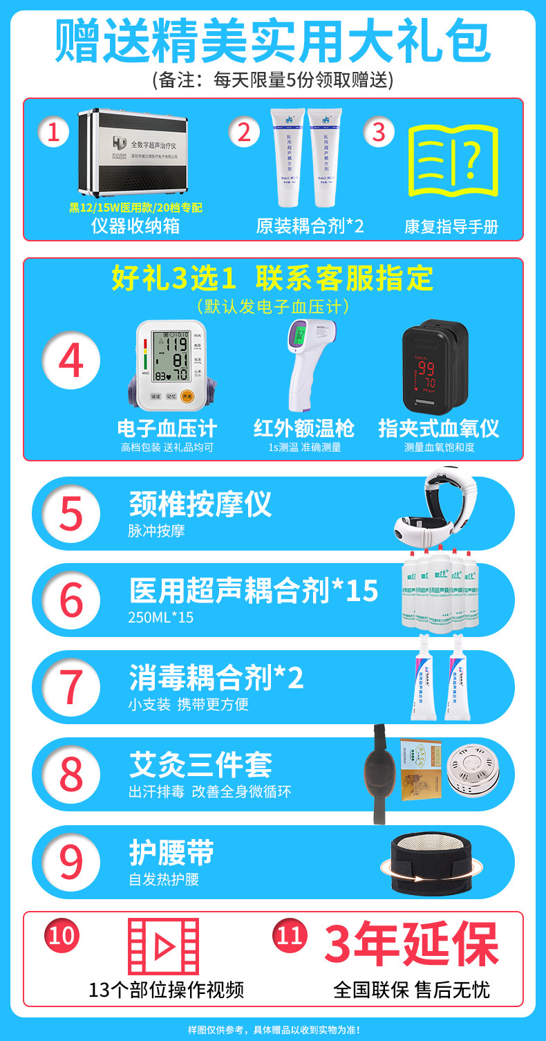 Wilder Gift 18 1.JPG