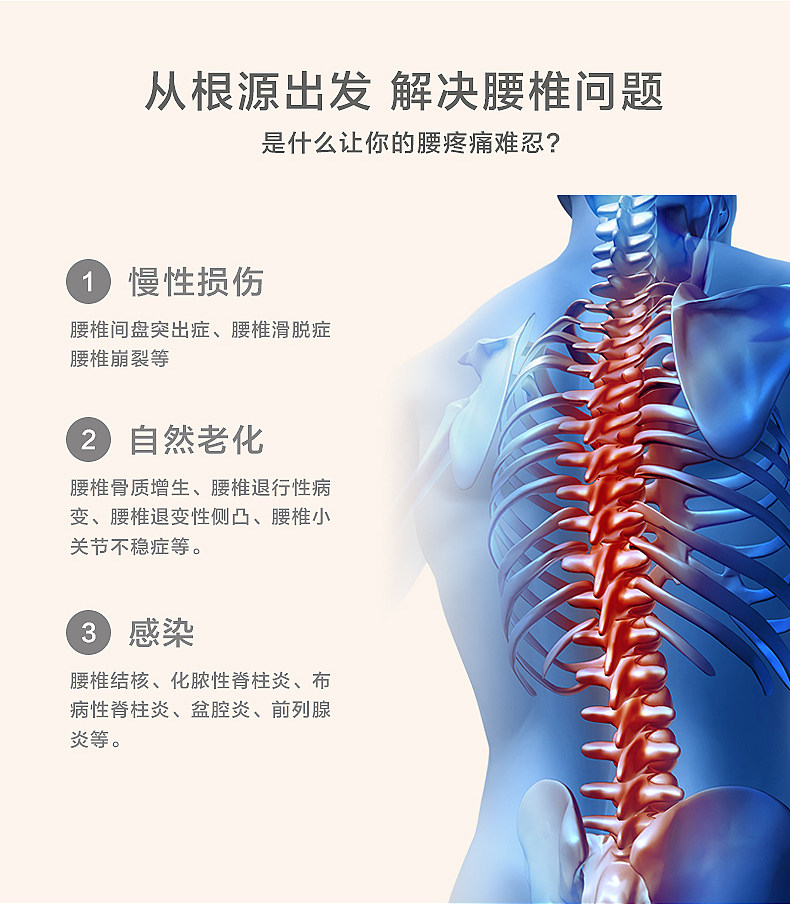 Лучший Body Light_05.jpg