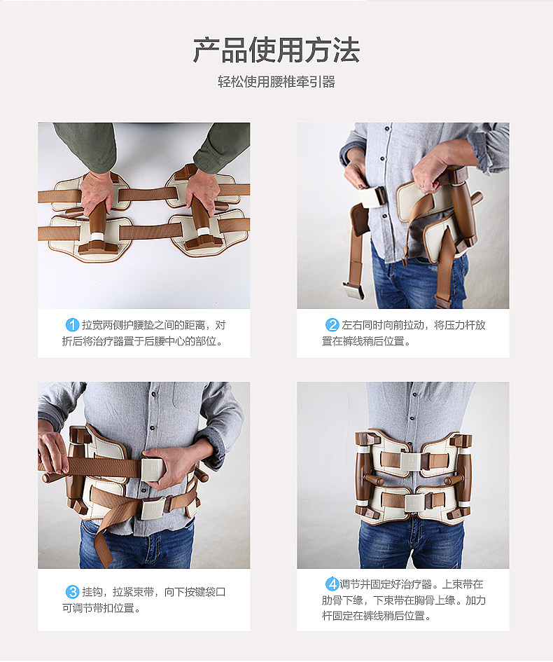 Лучший Body Light_16.jpg