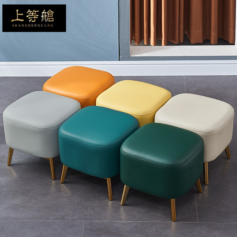 Leather low stool home living room coffee table small stool light luxury shoe stool door square pier fashion shoe stool sofa footrest