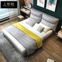 Nordic fabric bed Simple modern solid wood high box storage double bed soft bag removable and washable master bedroom ins net red bed