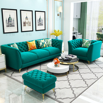 Light luxury fabric sofa American-style small apartment high-end living room post-modern simple luxury pull-button flannel 123 combination