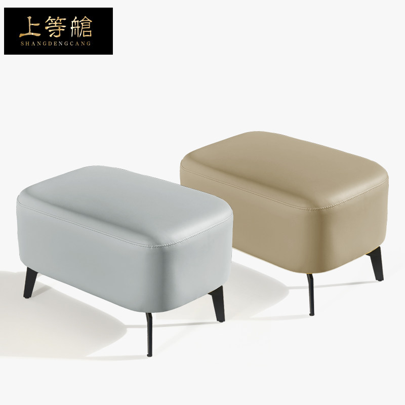 Genuine leather swapped bench strip stool narrow rectangular couch stool Home doorway Creative Nordic footrest soft bag short stool