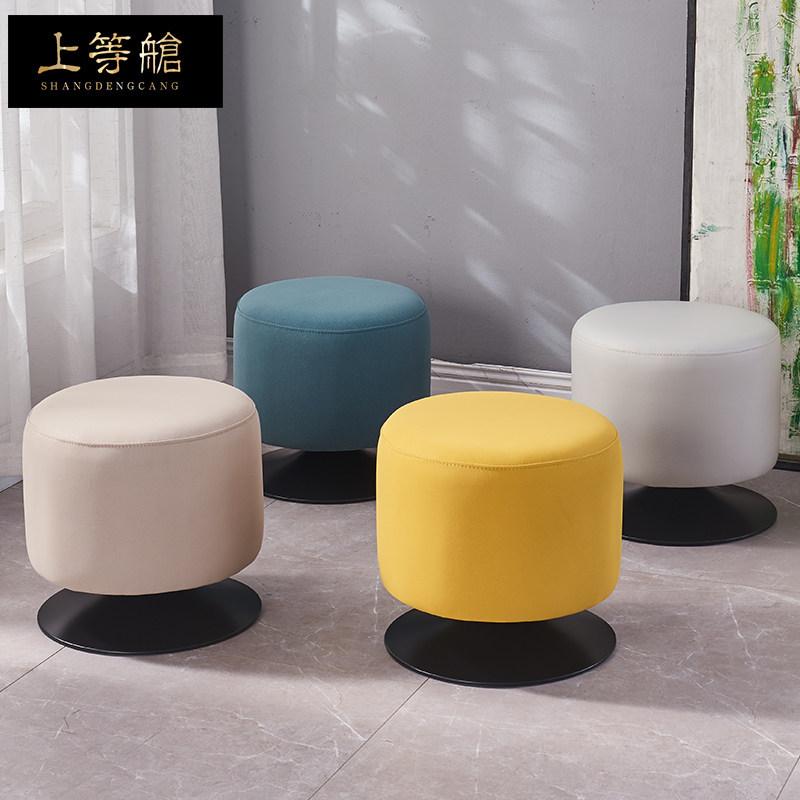 Technology cloth art wash-free shoe-changing stool home door low stool wear shoe shop cloth pier rotatable sofa stool Nordic style
