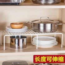 Kitchen cabinet rack drain compartment built-in dish rack kitchen cabinet desktop sink multi-layer rack storage rack