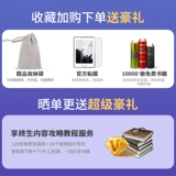 Kindle Mi кожа Case Kindel558 Внешний баклажан 锹硌 PW3 Wave Leather Case Kindel