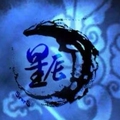 星辰数码精品