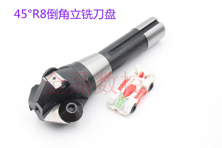 45-degree R8 shank indexable chamfered triangular upright milling cutter disc 45-degree chamfered knife triangular blade 36-125
