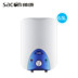 máy nước nóng trực tiếp có bơm Sacon / Shuai Khang DSF-6.5ZS / X kho chứa nước nhỏ kho nước trên bếp nước nóng bếp điện bình nóng lạnh rossi Máy đun nước