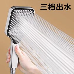 Jiumuwang High-Pressure Shower Head, Super Powerful Bathroom Rain Shower, Bathing Water Heater, Handheld Pressurized Shower Head