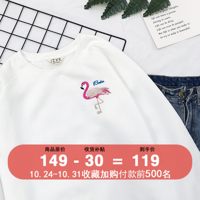Sweatshirt femme      en Coton - Ref 3217564 Image 1