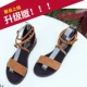 Giày hè 2018 phong cách mới mang giày đế bệt đế bằng quai nữ thời trang Hàn Quốc Giày cao gót đế dày đế xuồng