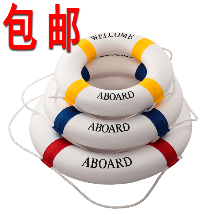 Mediterranean color foam solid lifebuoy Adult children swimming ring letter decorative lifebuoy