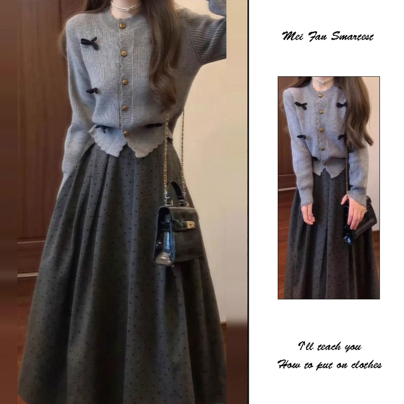 French Retro Bow-Knot Gray Knitted Cardigan Sweater for Women in Autum, High-End Skirt and Top Two-Piece Suit French Retro Bow-Knot Gray Knitted Cardigan Sweater for Women in Autum, High-End Skirt and Top Two-Piece Suit