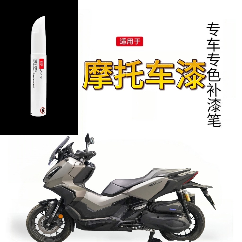 阳光车漆专用店