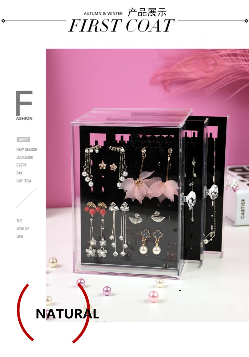 Coffret à bijoux OTHER   - Ref 3107911 Image 8