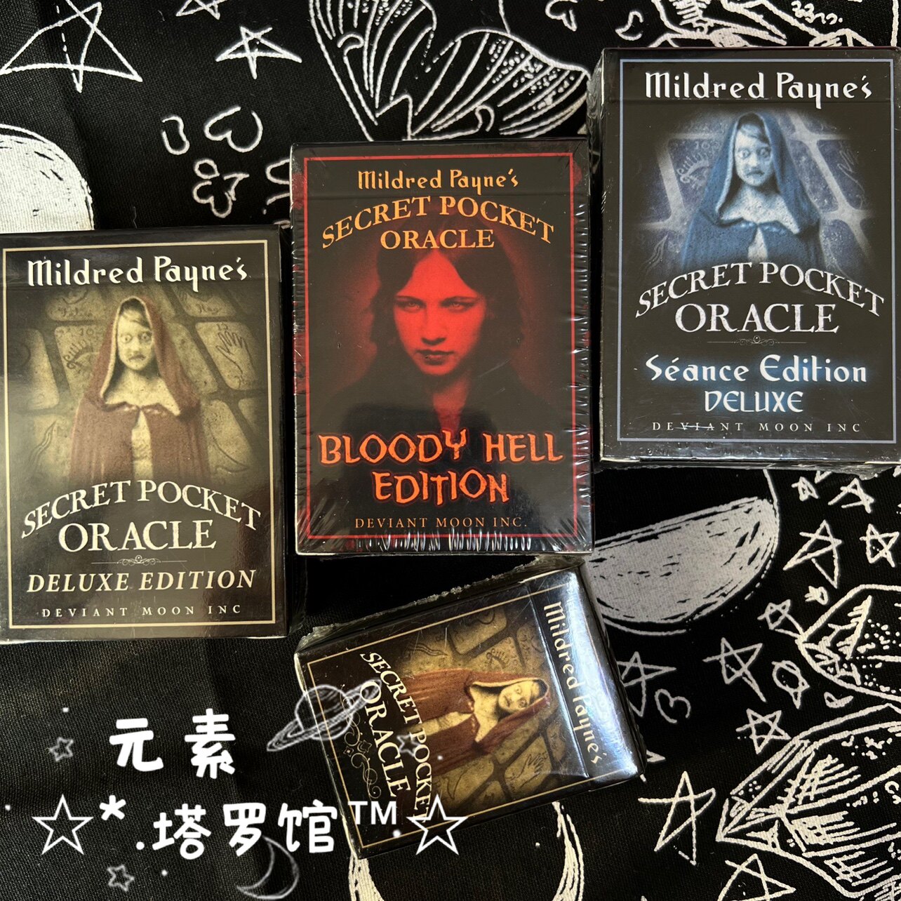 Mildreds SPO BLooDY HeLL Edition Evil Moon Secret Pocket Encyclical Card Blood Red Hell