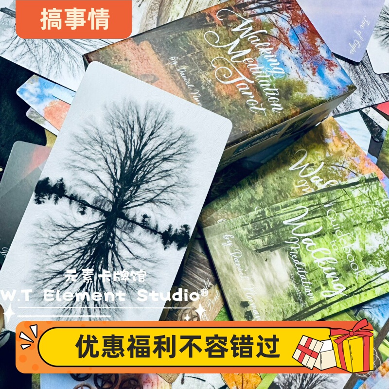 Walking Meditation Tarot, Walking Meditation Tarot Cards, Exclusive Numbered Edition, 200 Decks Walking Meditation Tarot, Walking Meditation Tarot Cards, Exclusive Numbered Edition, 200 Decks