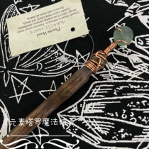 Imported Green Fluorite Red Oak Magic scepter Fluorite Red Oak Real Magic Wand