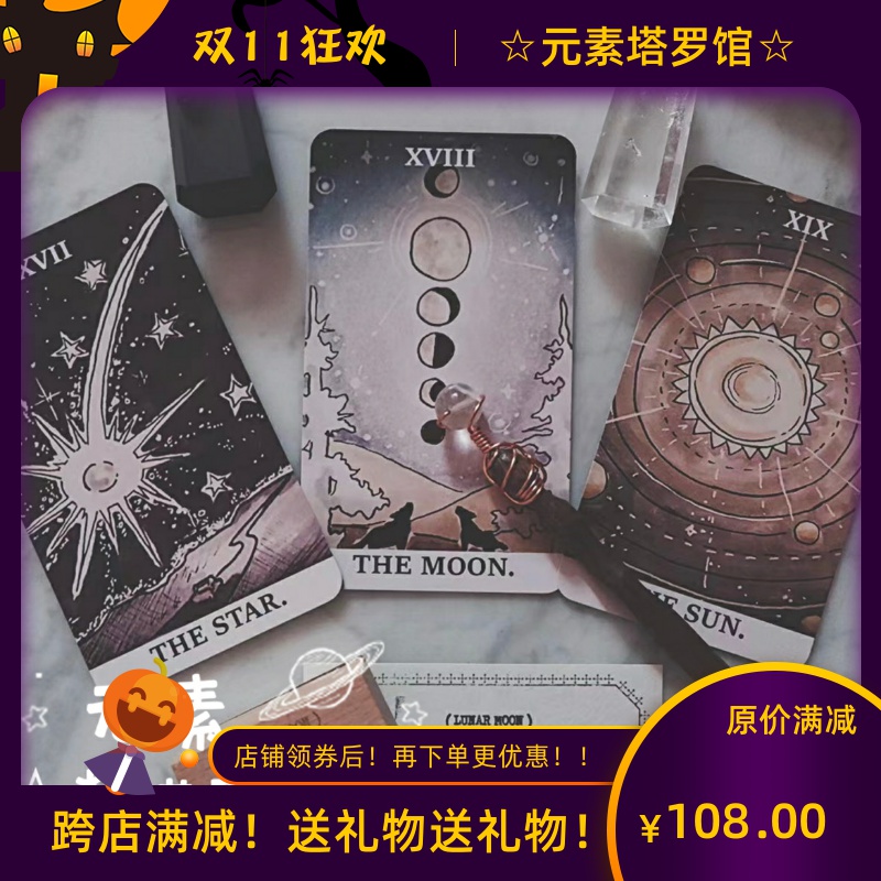 Imported genuine board game card The Ink Witch Tarot Deck Ink Goddess Tarot