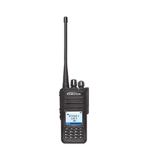 Informed intercom LD-7900 digital commercial intercom DMR double time slot digital model outdoor callers