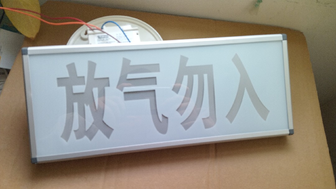24V deflation indicator light can be connected to any gas machine Noti Phil Pauldwell Johnson Tling universal dc2