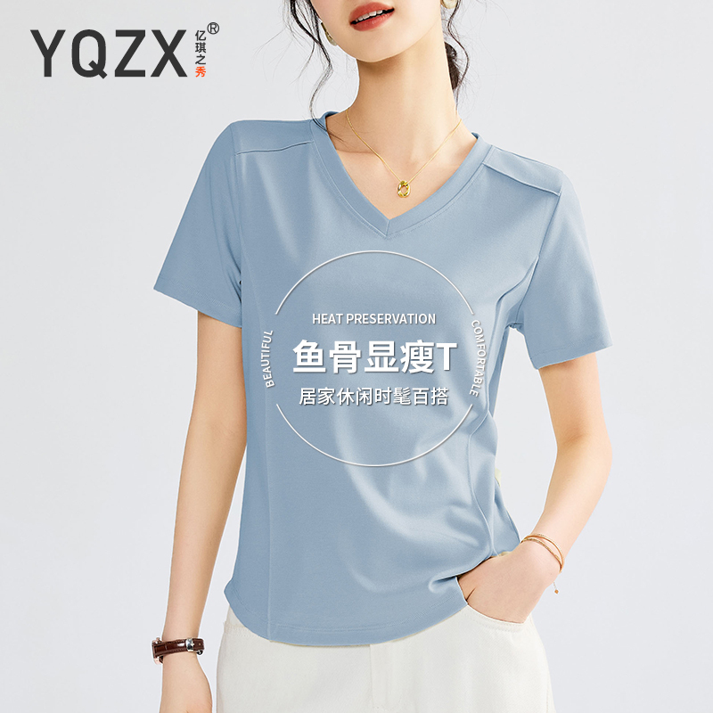 Right-Shoulder V-Neck Short-Sleeve T-Shirt for Women, Summer 2026 New Design, Slim Fit, Fishbone Top, Solid Color T-Shirt Right-Shoulder V-Neck Short-Sleeve T-Shirt for Women, Summer 2026 New Design, Slim Fit, Fishbone Top, Solid Color T-Shirt