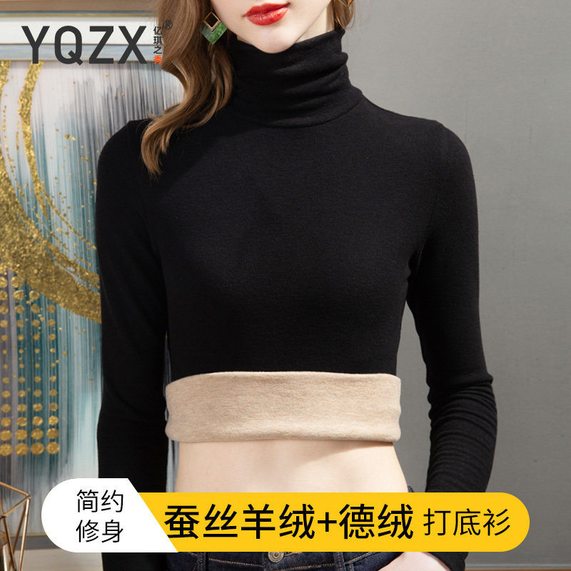 Cashmere delsuede high collars undershirt female autumn winter Nets new gush thickened black sweater ladies warm blouses-Taobao