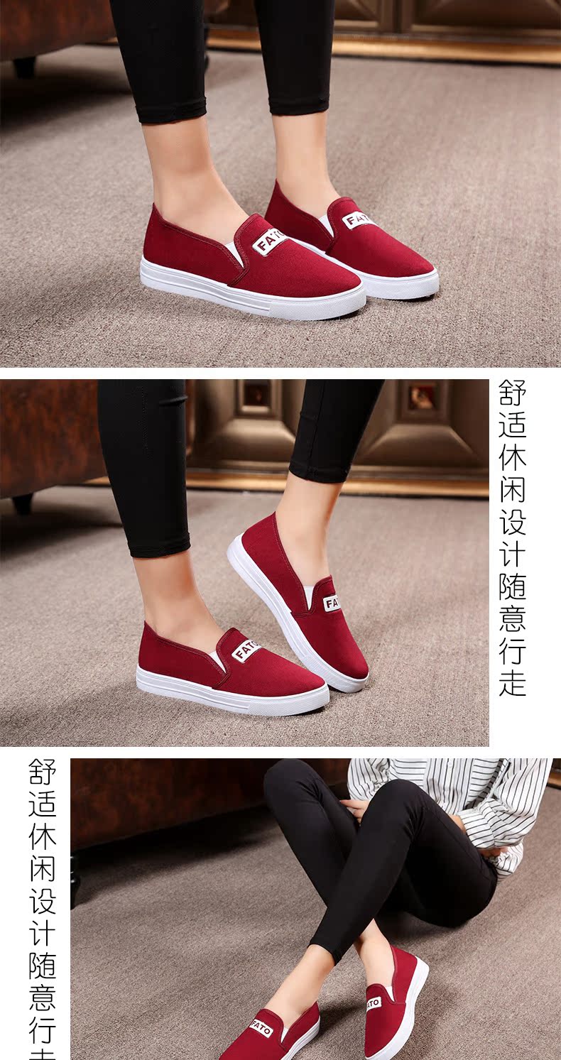 Mùa thu mới Hàn Quốc giày lười đa năng thông thường Giày cũ Bắc Kinh Giày nữ giày sinh viên giày alphabounce nữ