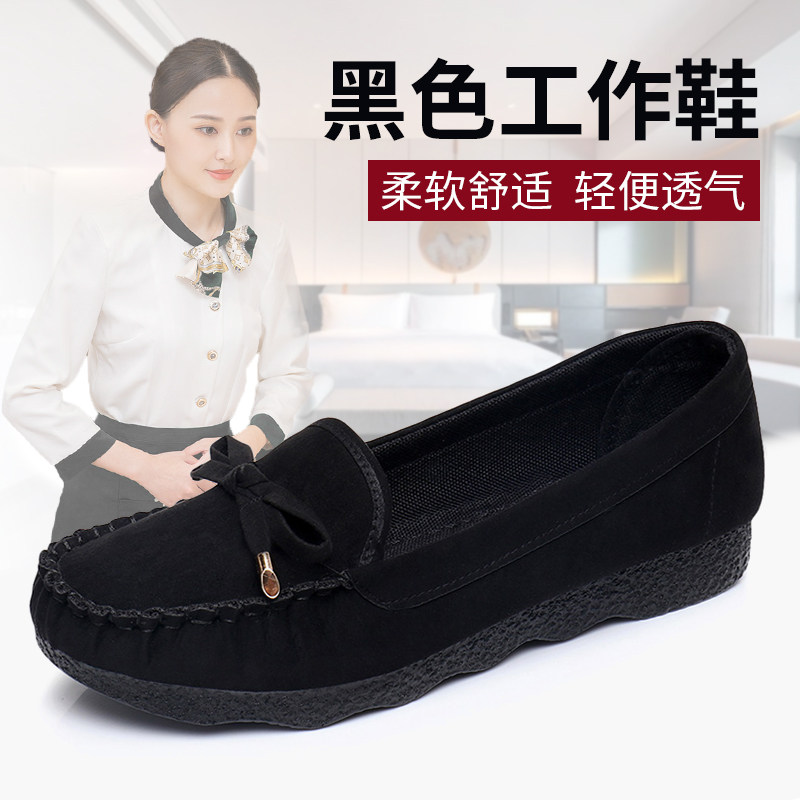 春の北京布靴 レディース フラットヒール シングルシューズ ブラック ワークシューズ レディース カジュアルシューズ ドライビングシューズ ローファー レディース