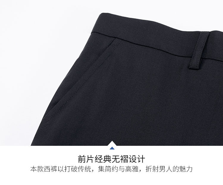 Costume homme en laine pour automne - Ref 1554269 Image 42