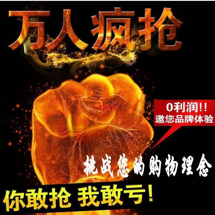 Costume homme en laine pour automne - Ref 1554269 Image 8