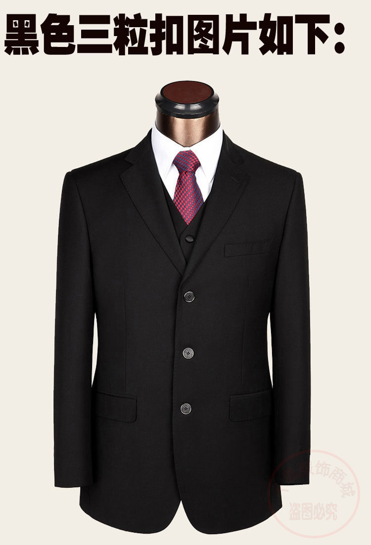 Costume homme en laine pour automne - Ref 1554269 Image 14