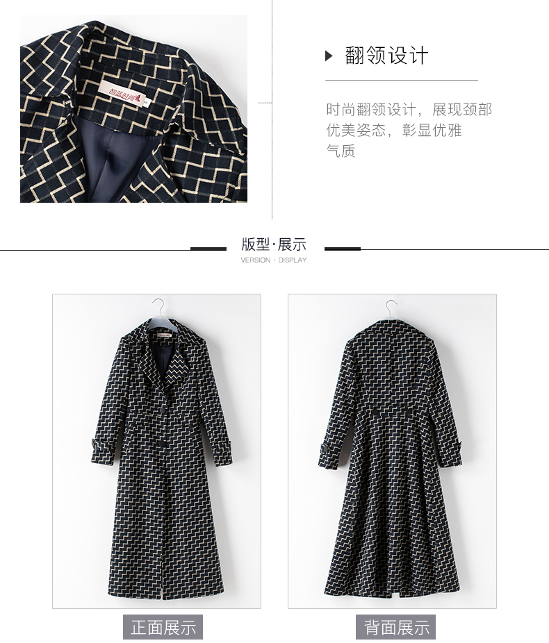 Trench pour femme      en Polyester - Ref 3227889 Image 15