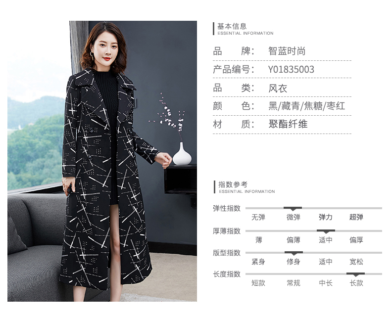 Trench pour femme      en Polyester - Ref 3227919 Image 9