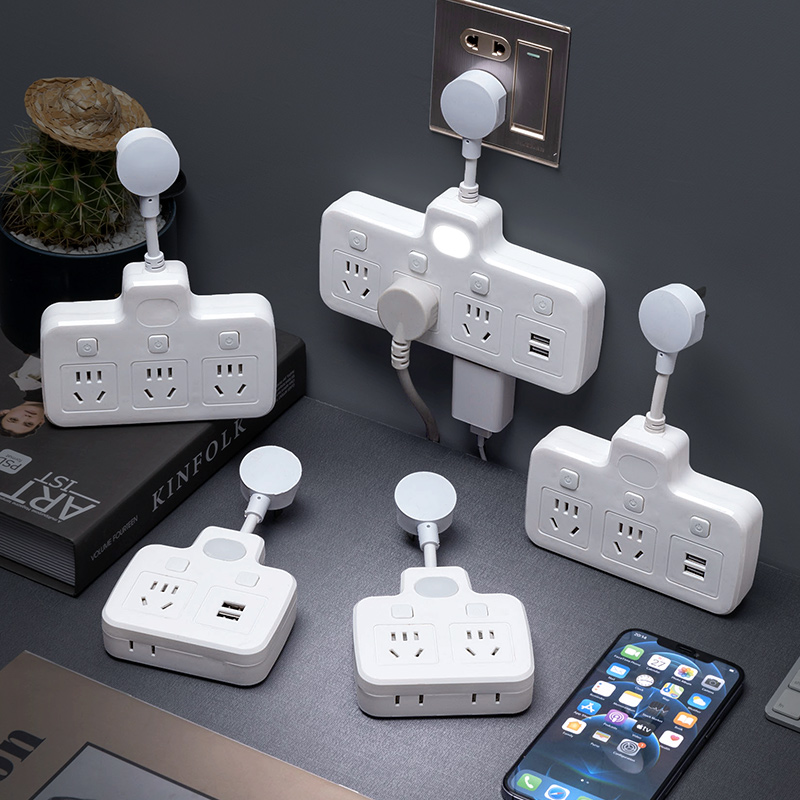 Socket converter expansion shifter plug splitter multifunctional home one-turn two-three row plug head panel porous wireless wall extender short-line plug board without cable dormitory