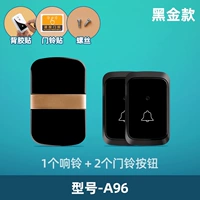 Расширенная версия - черное золото [(двойной портальный тип) 2 кнопки + 1 кольцо + водонепроницаемость IP44] Светодиодная подсветка