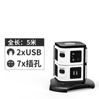 Два -слойные черно -белые двойные USB 5 метров