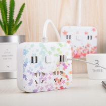 Wall-climbing USB socket row plug Desktop mini plug plug board Smart charging with cable plug board multi-function plug row