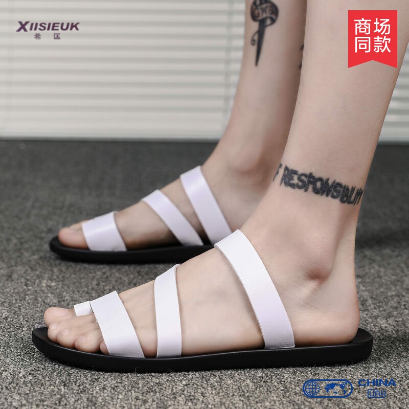 Men's Summer 2026 New Style Slippers, Non-Slip, Odor-Resistant, Vietnamese Beach Flip-Flops for Outdoor Wear