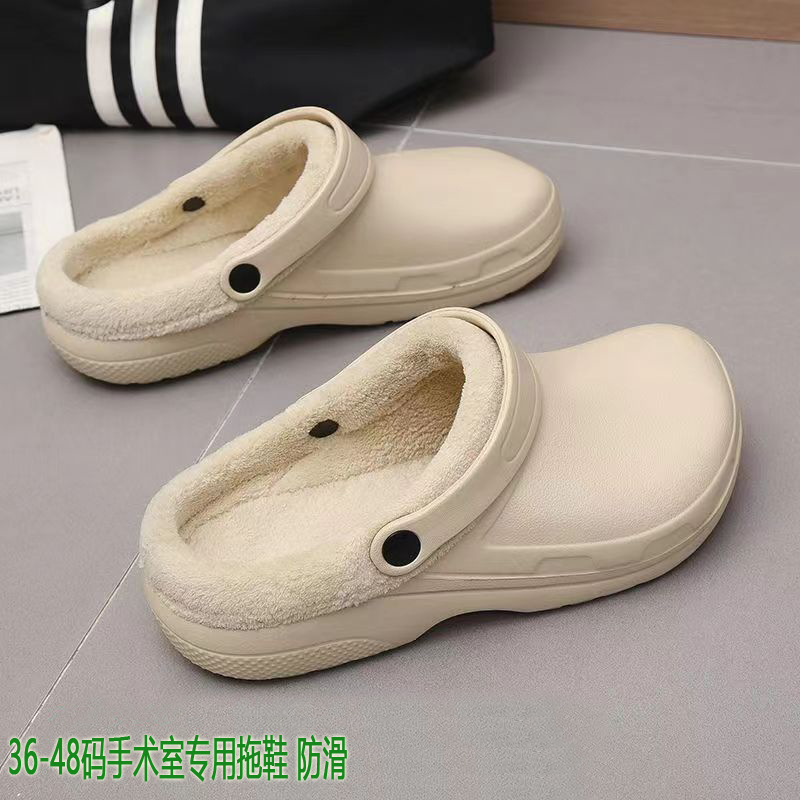 Fleece-Lined Slippers, Winter Clogs, Hospital Doctor Work-Specific, Medical Non-Slip, Dual-Wear Closed-Toe Cotton Slippers, Size 45 Fleece-Lined Slippers, Winter Clogs, Hospital Doctor Work-Specific, Medical Non-Slip, Dual-Wear Closed-Toe Cotton Slippers, Size 45